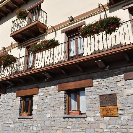 Apartamentos El Rincon De Andrea II Бьескас Экстерьер фото